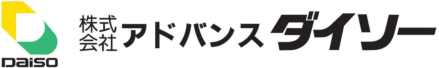 株式会社アドバンスダイソー